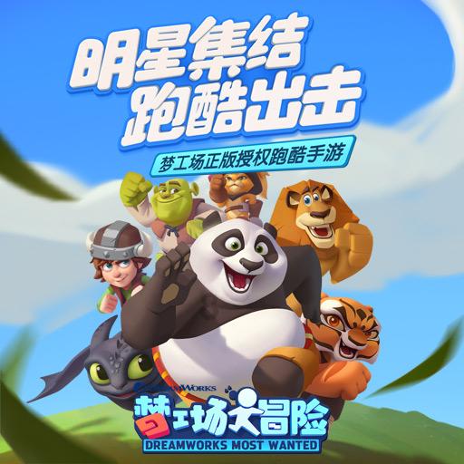 oppo9内存大的和内存小的手机充电器有区别吗?红迪网-分享交流有趣的话题